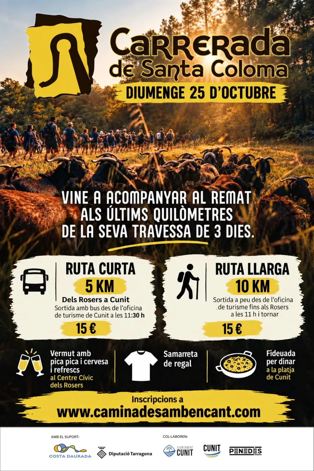 Cunit acollirà la Carrerada de Santa Coloma el pròxim 25 d’octubre
